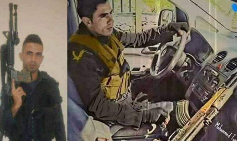 الشهيد محمد عبد الخالق تركمان