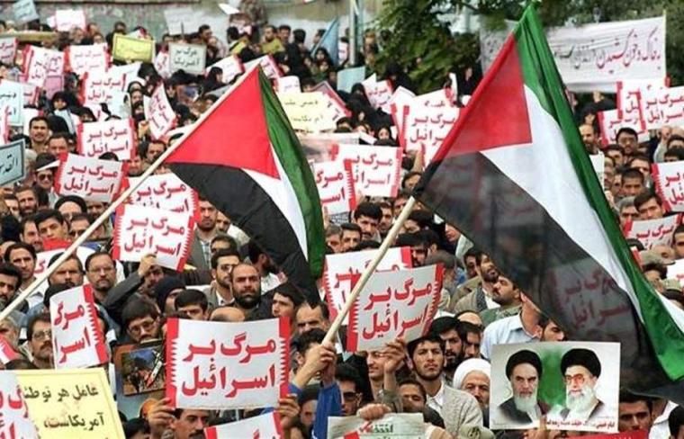 مسيرة في إيران تدعم القدس