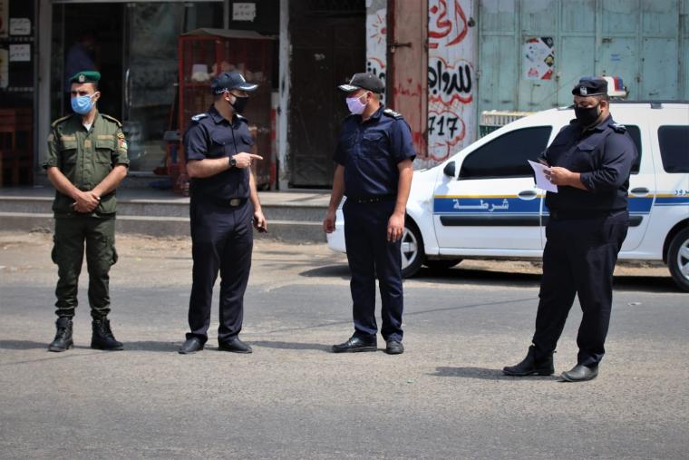 حظر التجوال