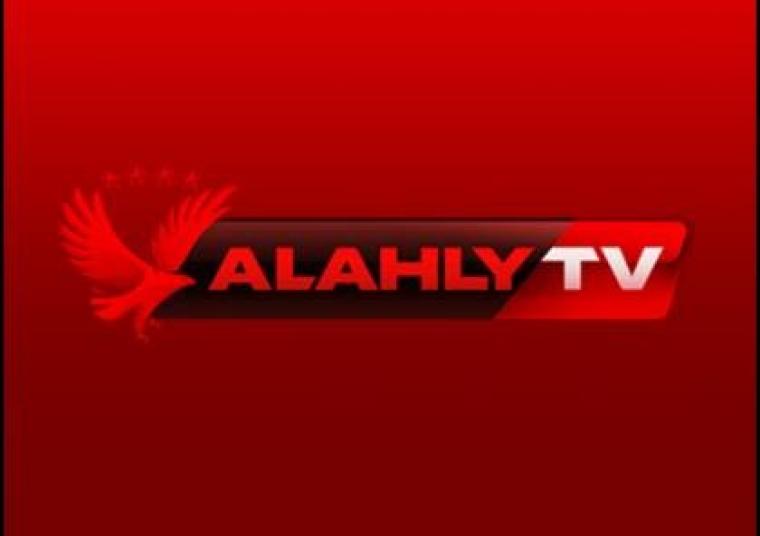 اضبط تردد قناة الأهلي hd الجديد 2021 المصرية نايل سات