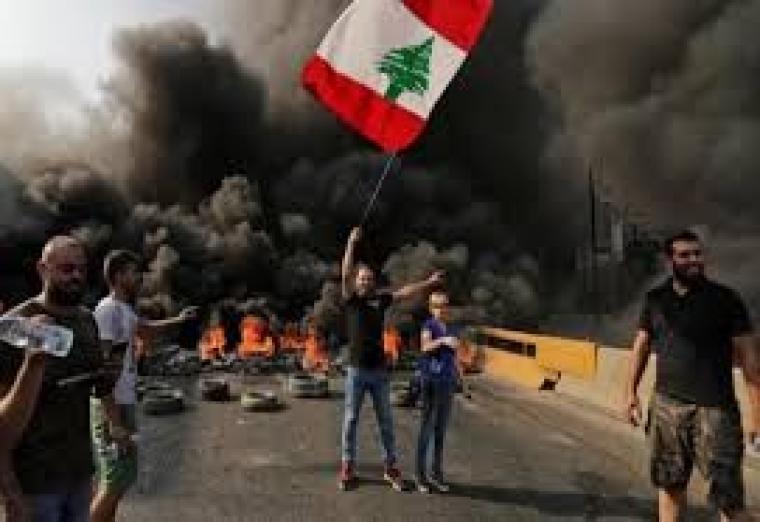 احتجاجات لبنان.