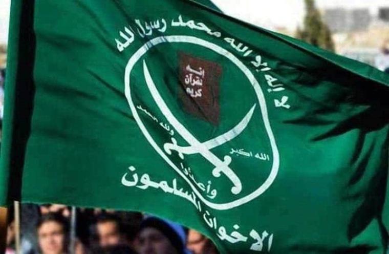 الإخوان المسلمين.jpg