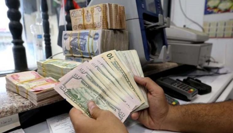 سعر الدولار في العراق.