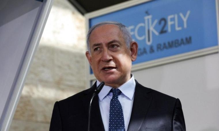 بنيامين نتنياهو رئيس وزراء الاحتلال الاسرائيلي