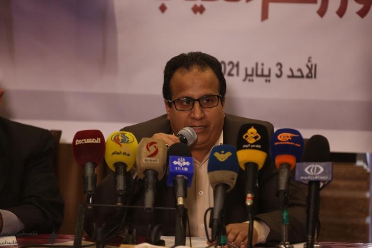 ثابت العمور