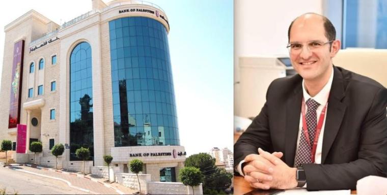 محمود الشوا مدير بنك فلسطين