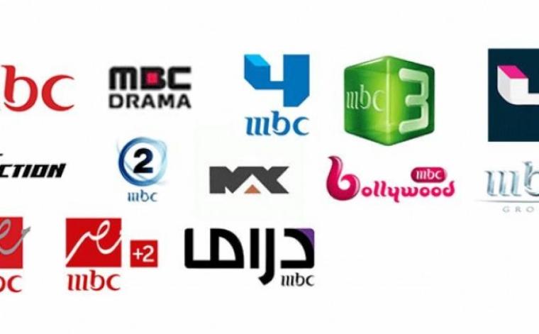 تردد قنوات mbc ام بي سي كاملة 2021