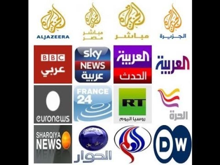 أحدث تردد القنوات الاخبارية 2021