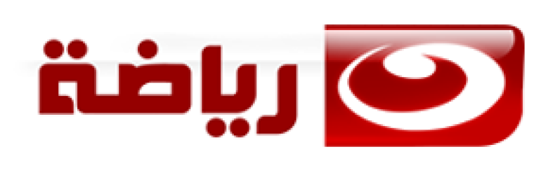 اقوى تردد قناة النهار الرياضية AL Nahar الجديد 2021 بث مباشر