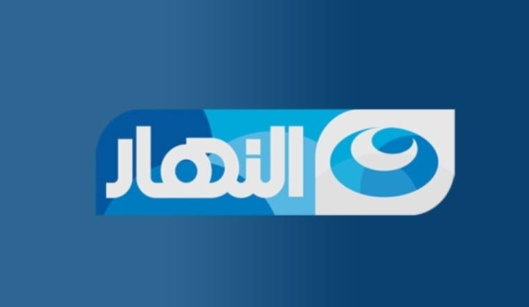 إليك تردد قناة النهار الرياضية الجديد 2021 المصرية