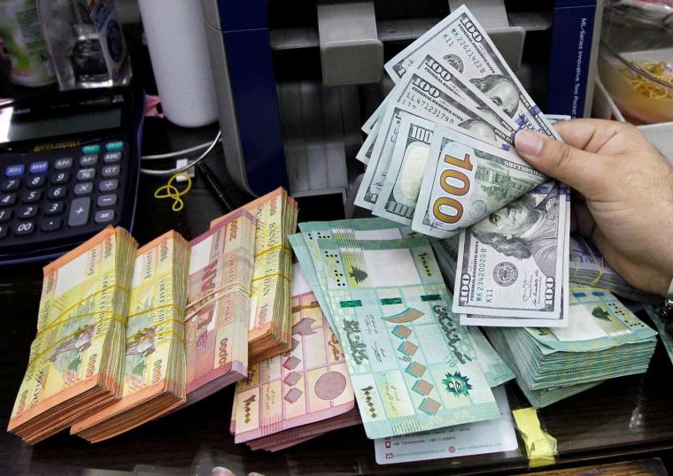 سعر صرف الدولار الأمريكي مقابل الليرة اللبنانية اليوم الجمعة الموافق 16 نيسان 2021