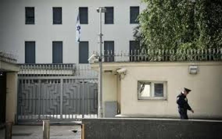 سفارة اسرائيل  في فرنسا.
