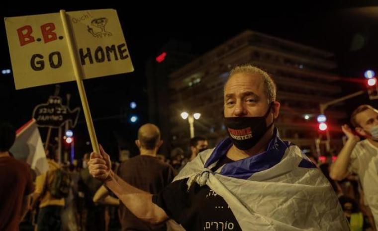 مظاهرات تطالب برحيل نتنياهو.jpg