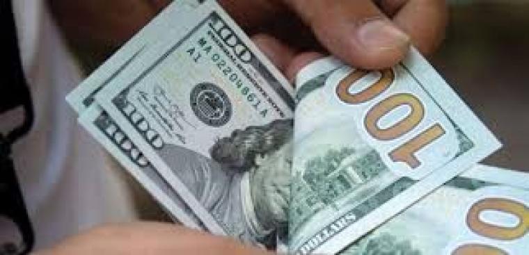 سعر الدولار الأمريكي مقابل الجنيه السوداني اليوم الاحد 9 يناير 2022 أولا بأول في البنوك