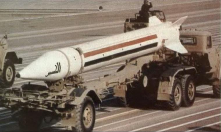 صواريخ العراق البالسيتية على اسرائيل.jpg