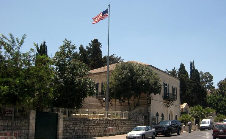 السفارة الامريكية في القدس.jpg