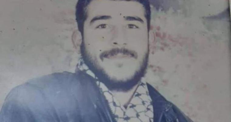 الشهيد فؤاد جودة