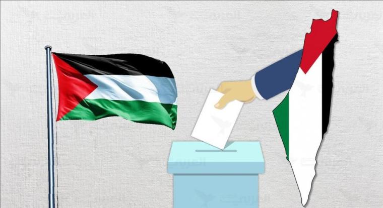 الانتخابات الفلسطينية 2021.jpeg