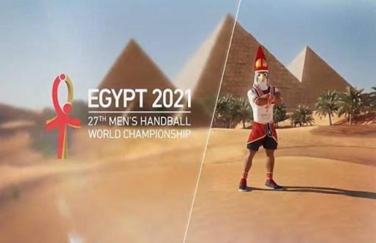 بطولة العالم لكرة اليد مصر 2021