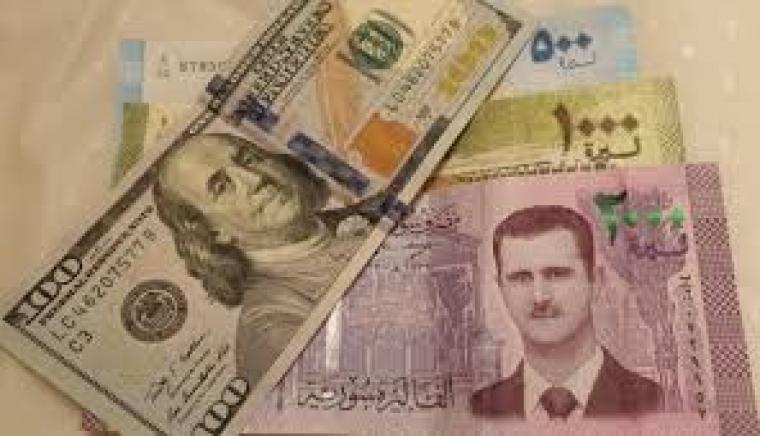سعر تحويل الدولار مقابل الليرة السورية