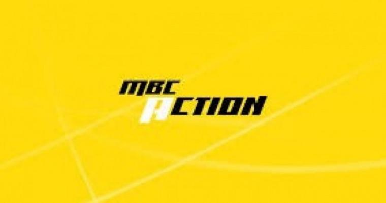 تردد قناة ام بي سي أكشن MBC Action الجديد الفضائية 2021