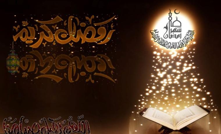 إمساكية رمضان في الكويت2021- موعد آذان المغرب في الكويت 2021- 1442هـ