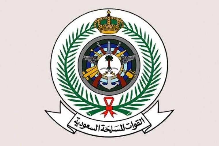 التسجيل في الجيش السعودي للنساء وشروط الالتحاق 2021