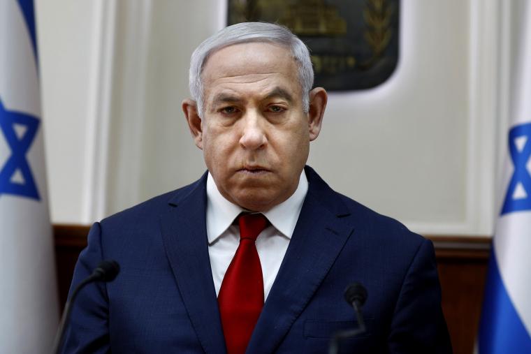 صحيفة عبرية: استئناف محاكمة "نتنياهو" أمام المحكمة المركزية غدًا الاثنين