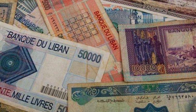 سعر الدولار والعملات في لبنان اليوم الثلاثاء الموافق 9-11-2021 .. السوق السوداء والبنوك