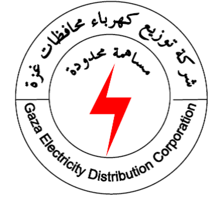 كهرباء غزة تصدر بيانًا يحمل نصائح للمواطنين بشأن المنخفض الجوي