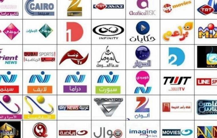 تردد جميع قنوات المسلسلات في شهر رمضان 2021 - 1442ه