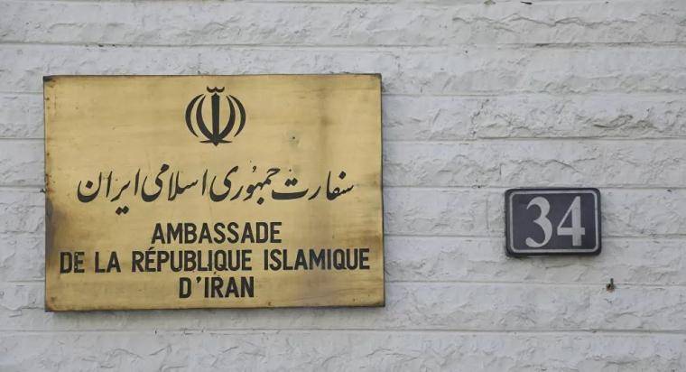 السفارة الايرانية في دمشق.JPG