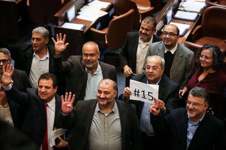 القائمة المشتركة