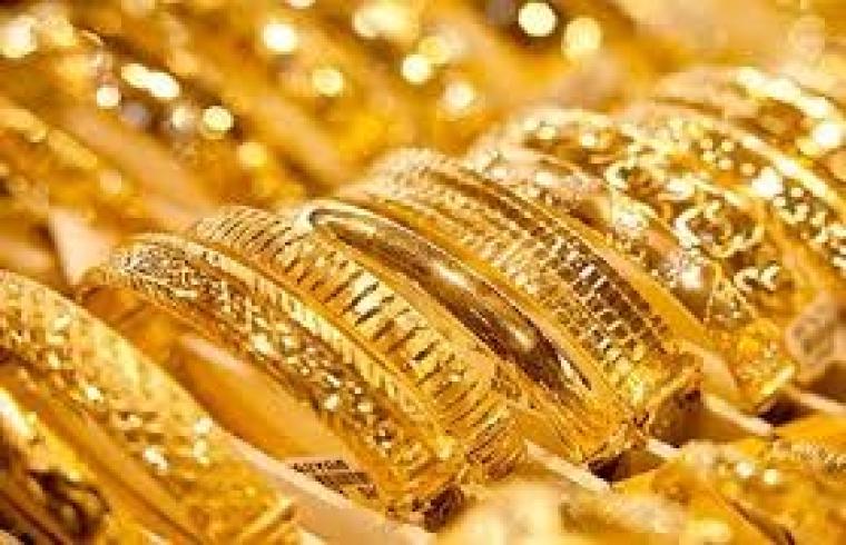 تراجع سعر الذهب في السعودية