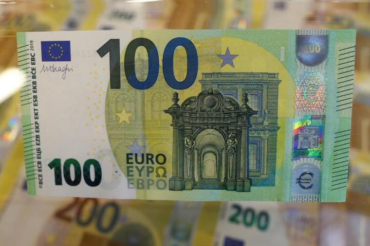 سعر صرف اليورو مقابل الجنيه المصري