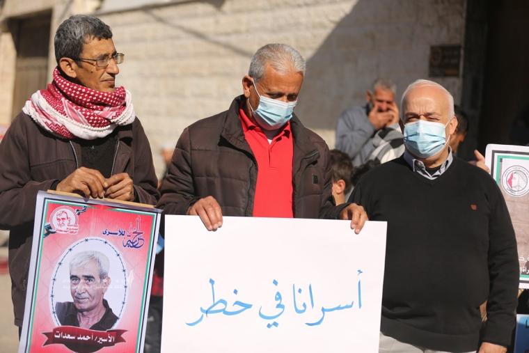 الأسرى والمحررين والشهداء والجرحى المقطوعة رواتبهم (11).JPG