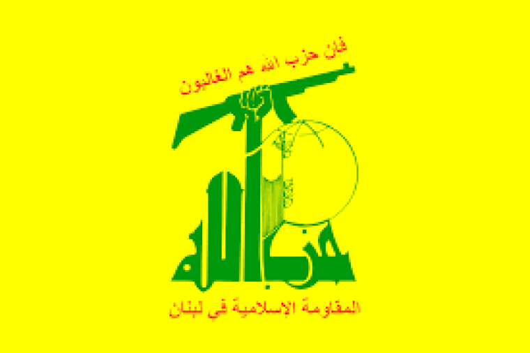 وفد من حزب الله يزور الأمين العام زياد النخالة وقادة "حماس" في لبنان