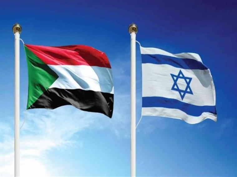 تطبيع السودان مع اسرائيل.