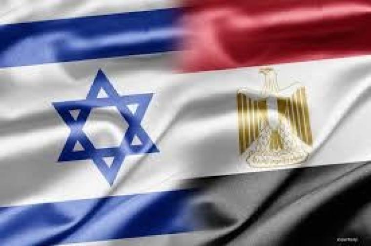 مصر واسرائيل