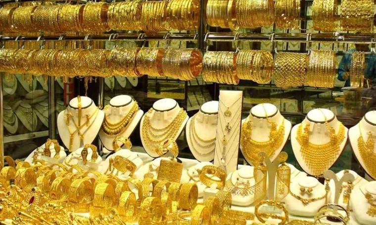 اسعار الذهب في لبنان .jpg