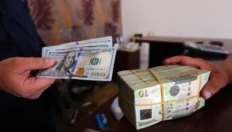 الدولار الامريكي في ليبيا.