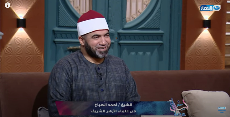 برنامج أسال مع الدعاء الديني في رمضان 2021