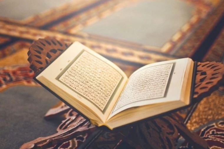 رابط تحميل تطبيق القرآن الكريم في شهر رمضان 2021 للاندرويد
