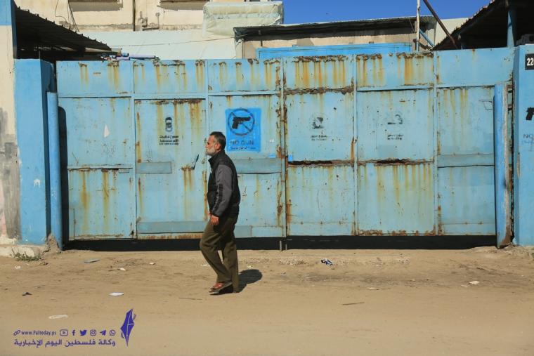 اغلاق مراكز الاونروا في قطاع غزة  (6).JPG