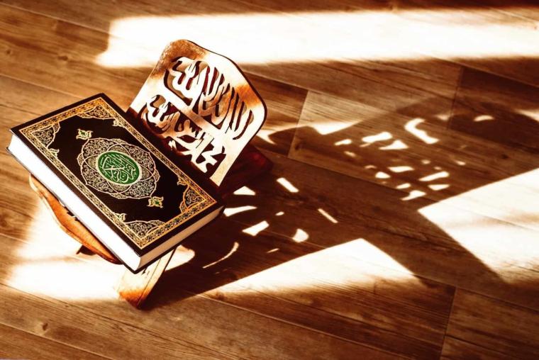 تطبيق القرآن الكريم في شهر رمضان 2021 للاندرويد