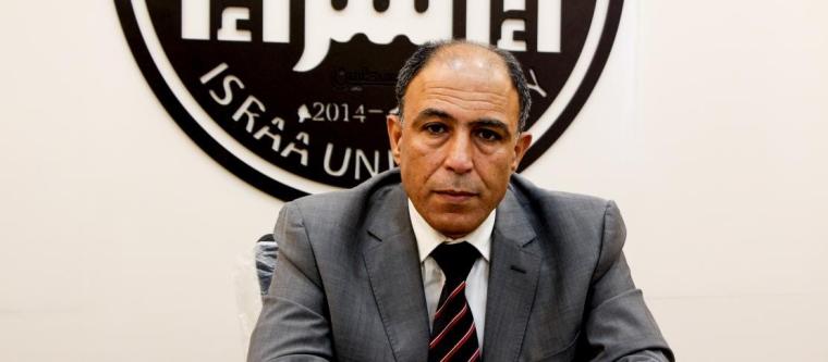 محاضر بجامعة الاسراء.