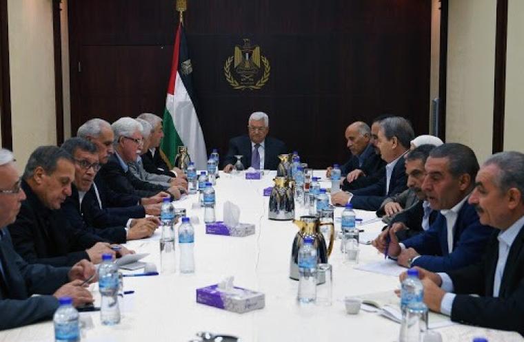 اللجنة المركزية لحركة فتح-عباس
