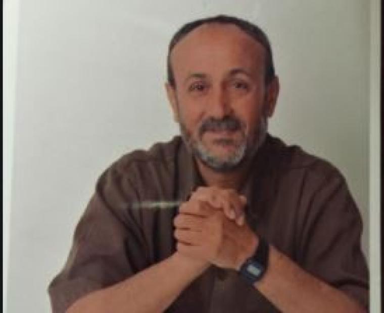 مروان البرغوثي.