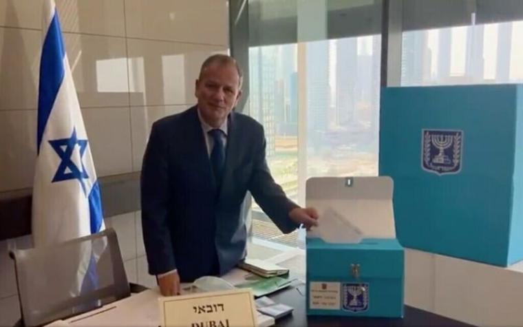 دبلوماسيون "إسرائيليون" يدلون بأصواتهم في الامارات والمغرب قبيل الانتخابات "الاسرائيلية" الرابعة