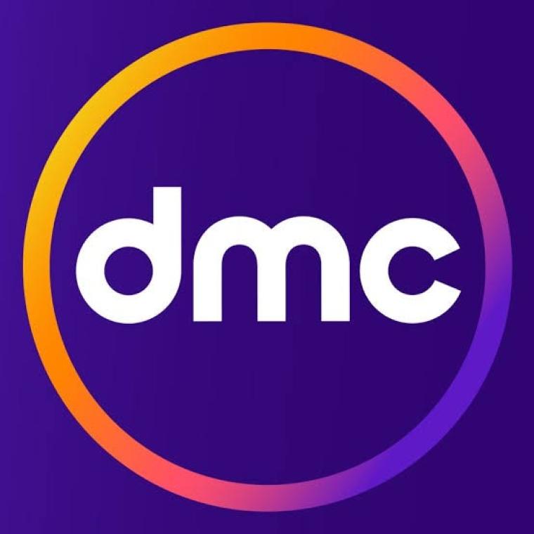 تردد قناة دي إم سي dmc